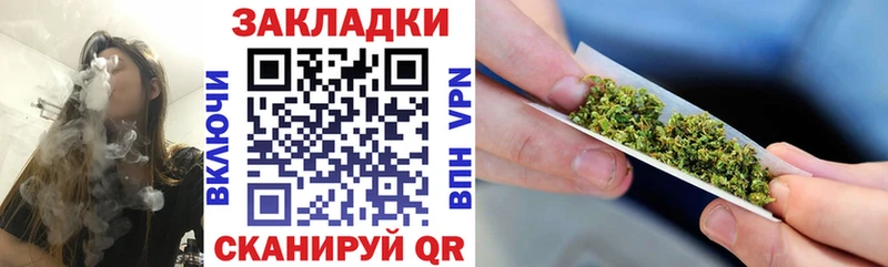 Магазины продажи наркотиков Порхов ГАШИШ Alpha-PVP Амфетамин Мефедрон Канабис Кокаин