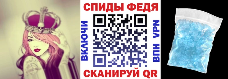 Amphetamine Розовый дарк нет Telegram Порхов