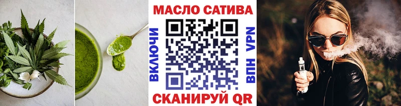 Canna-Cookies марихуана  Порхов 
