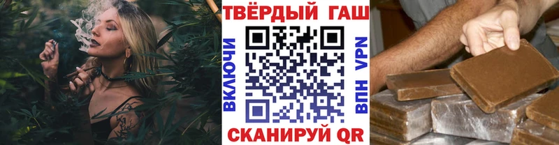 ГАШ Изолятор  наркота  Порхов 