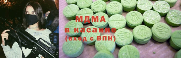 спайс Алзамай