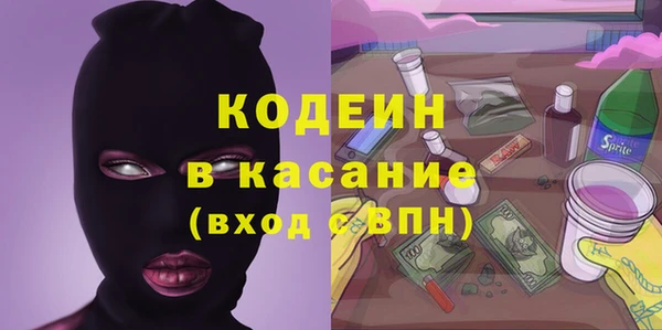 спайс Алзамай