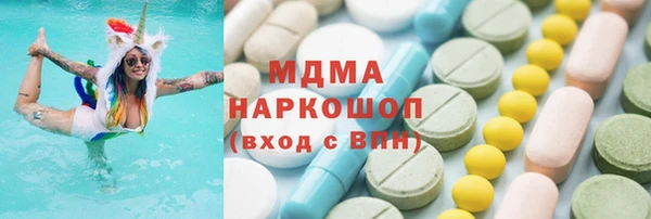 спайс Алзамай