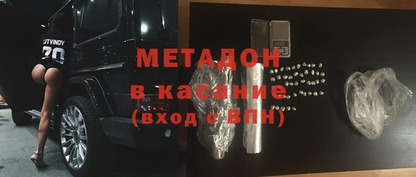 соль курить ск Алексеевка