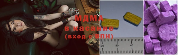 спайс Алзамай