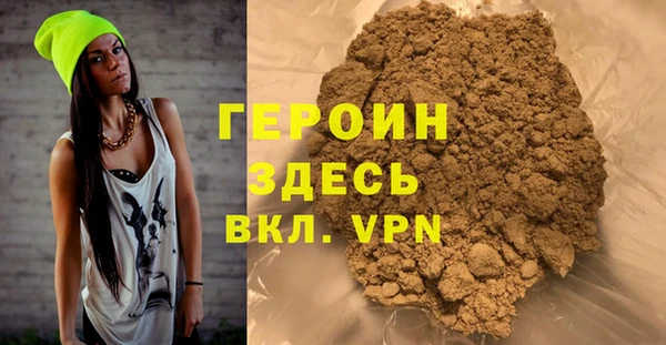 MDMA Алексин