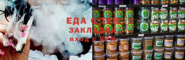 кокаин колумбия Киреевск