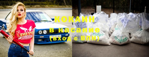 соль курить ск Алексеевка