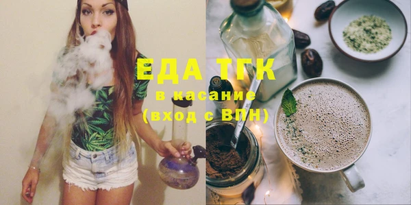 соль курить ск Алексеевка