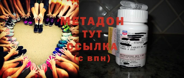 спайс Алзамай