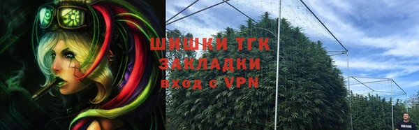 соль курить ск Алексеевка