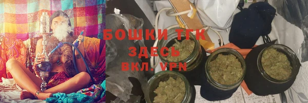 соль курить ск Алексеевка