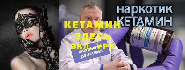 соль курить ск Алексеевка