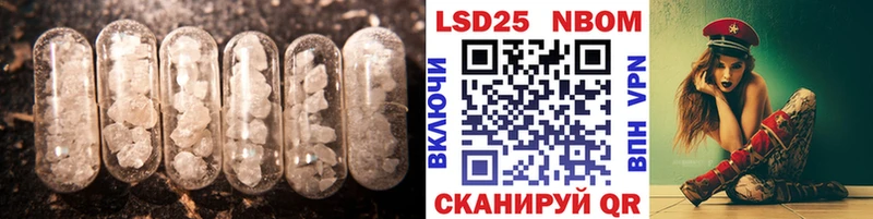LSD-25 экстази кислота  ОМГ ОМГ онион  Порхов 