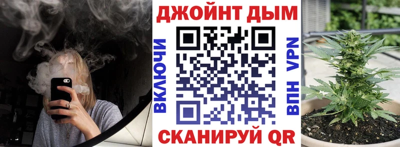mega   цена   Порхов  МАРИХУАНА марихуана 